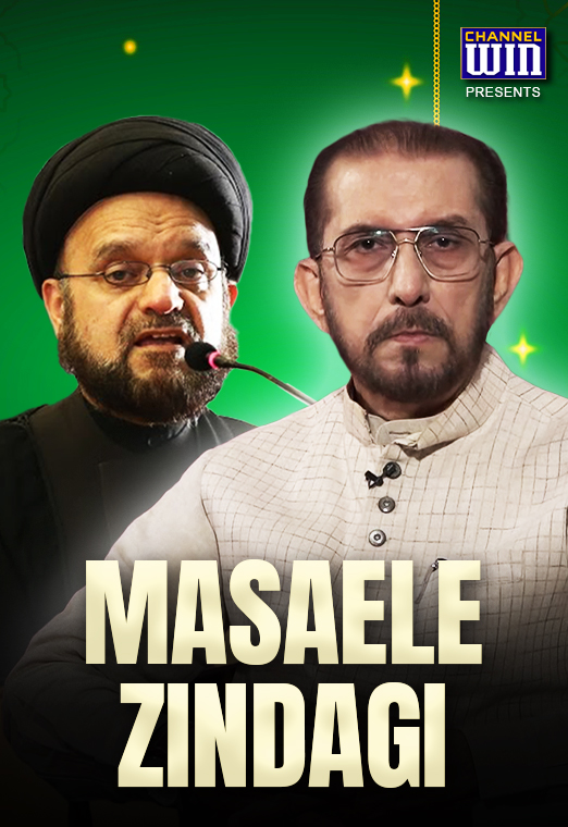 Masael e Zindagi – S8