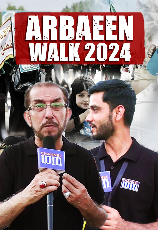 Arbaeen Walk 2024 – Najaf to Karbala || Safar E Ishq