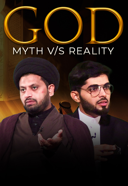 God Myth v/s Reality || Maulana Faiz Abbas || Ata Abbas