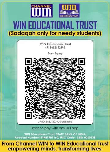 win-edu-QR